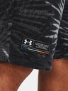Under Armour Muške kratke hlače Under Armour UA Rival Flc Sport Palm Sts