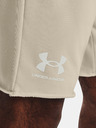 Under Armour Muške kratke hlače Under Armour UA RIVAL TERRY SHORT