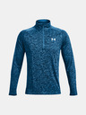 Under Armour Muška majica Under Armour UA Tech 2.0 1/2 Zip