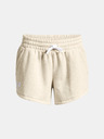 Under Armour Ženske kratke hlače Under Armour Rival Fleece Short