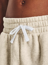 Under Armour Ženske kratke hlače Under Armour Rival Fleece Short