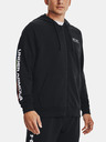 Under Armour Muška dukserica Under Armour UA Rival Fleece Chroma FZ HD