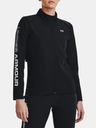 Under Armour Ženska jakna Under Armour UA STORM Run Jacket