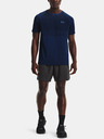 Under Armour Muška majica Under Armour UA Seamless Run SS