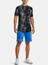 Under Armour Muška majica Under Armour UA SPORT PALM PRINT SS