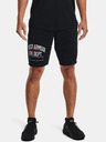 Under Armour Muške kratke hlače Under Armour UA Rival Try Athlc Dept Sts