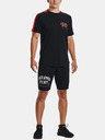 Under Armour Muške kratke hlače Under Armour UA Rival Try Athlc Dept Sts