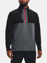 Under Armour Muški pulover Under Armour UA Storm Daytona HZ