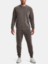 Under Armour Muške trenirke Under Armour UA Rival Fleece Joggers