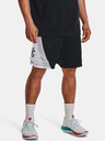 Under Armour Muške kratke hlače Under Armour Curry Splash 9'' Short