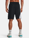 Under Armour Muške kratke hlače Under Armour Curry Splash 9'' Short