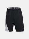 Under Armour Muške kratke hlače Under Armour Curry Splash 9'' Short