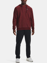 Under Armour Muška majica s kapuljačom Under Armour UA Rival Fleece 1/2 Zip HD