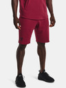 Under Armour Muške kratke hlače Under Armour UA RIVAL TERRY SHORT