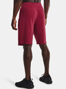 Under Armour Muške kratke hlače Under Armour UA RIVAL TERRY SHORT