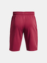 Under Armour Muške kratke hlače Under Armour UA RIVAL TERRY SHORT