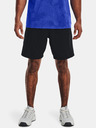 Under Armour Muške kratke hlače Under Armour UA Woven Graphic Shorts