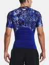 Under Armour Muška majica Under Armour UA HG Armour Comp Print SS