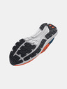 Under Armour Muške cipele Under Armour UA Charged Rogue 3 Storm