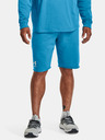 Under Armour Muške kratke hlače Under Armour UA RIVAL TERRY SHORT