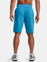 Under Armour Muške kratke hlače Under Armour UA RIVAL TERRY SHORT