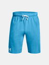 Under Armour Muške kratke hlače Under Armour UA RIVAL TERRY SHORT