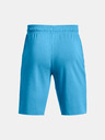 Under Armour Muške kratke hlače Under Armour UA RIVAL TERRY SHORT