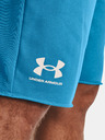 Under Armour Muške kratke hlače Under Armour UA RIVAL TERRY SHORT