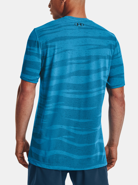 Under Armour Muška majica Under Armour UA Seamless Wave SS