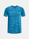Under Armour Muška majica Under Armour UA Seamless Wave SS