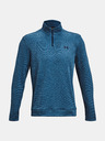 Under Armour Muška majica Under Armour UA Storm SweaterFleece QZ