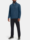 Under Armour Muška majica Under Armour UA Storm SweaterFleece QZ