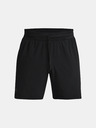 Under Armour Muške kratke hlače Under Armour UA SpeedPocket Vent Short