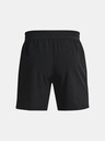 Under Armour Muške kratke hlače Under Armour UA SpeedPocket Vent Short
