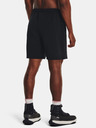 Under Armour Uniseks kratke hlače Under Armour UA Summit Knit Shorts