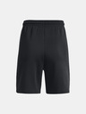 Under Armour Uniseks kratke hlače Under Armour UA Summit Knit Shorts