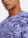 Under Armour Muška majica Under Armour UA ABC CAMO SS