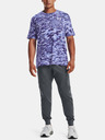 Under Armour Muška majica Under Armour UA ABC CAMO SS
