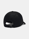 Under Armour Muška šilterica Under Armour Branded Hat