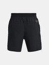 Under Armour Muške kratke hlače Under Armour UA Armourprint Peak Wvn Sts