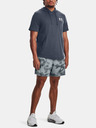 Under Armour Muška dukserica Under Armour UA Rival Terry Nov SS HD