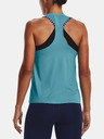 Under Armour Ženska Under Armour nokaut novi tenk