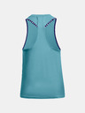 Under Armour Ženska Under Armour nokaut novi tenk