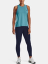 Under Armour Ženska Under Armour nokaut novi tenk