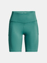 Under Armour Ženske kratke hlače Under Armour UA Meridian Bike Short