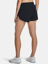 Under Armour Ženske kratke hlačice Under Armour UA LIGHTER THAN AIR Short