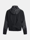 Under Armour Ženska jakna Under Armour UA W Accelerate Track Jacket