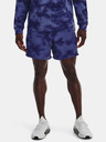 Under Armour Muške kratke hlače Under Armour UA Rival Terry 6 in Short