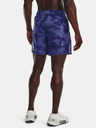 Under Armour Muške kratke hlače Under Armour UA Rival Terry 6 in Short