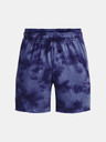 Under Armour Muške kratke hlače Under Armour UA Rival Terry 6 in Short
